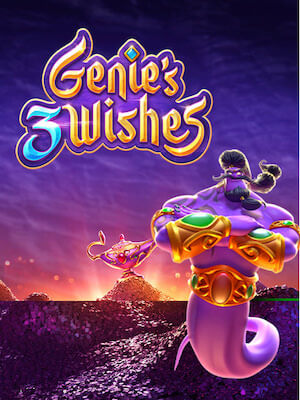 slot888 ทดลองเล่น genies-wishes
